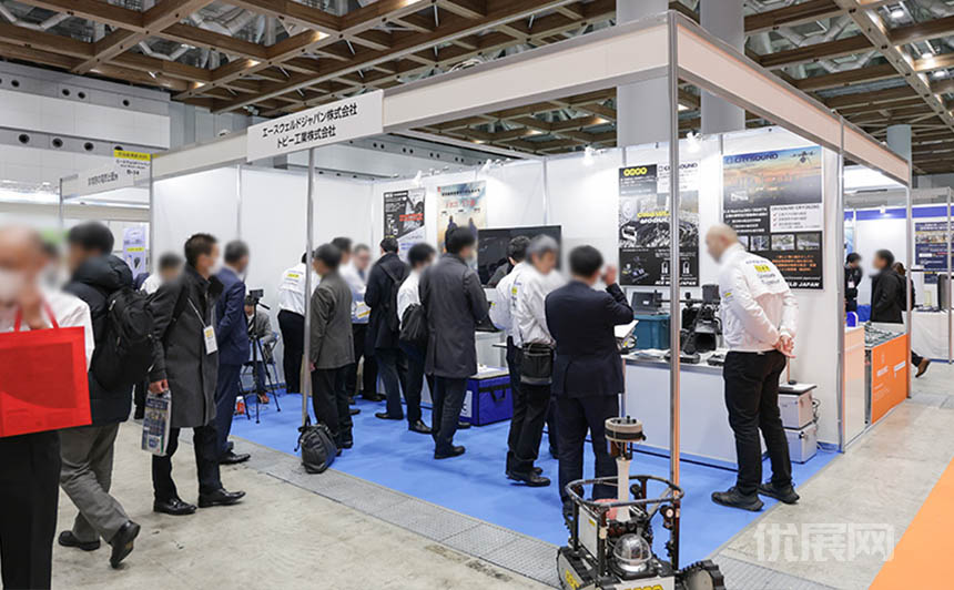 日本东京国际防灾产业展览会