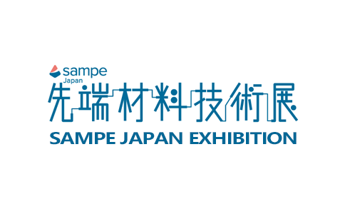日本东京先进材料技术展览会