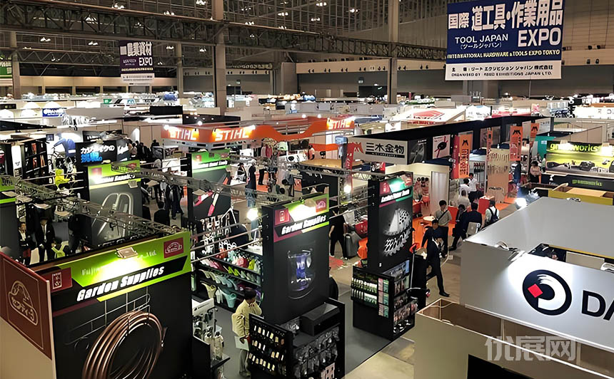 日本东京国际五金工具展览会