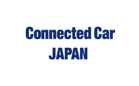 日本东京车联网技术展览会