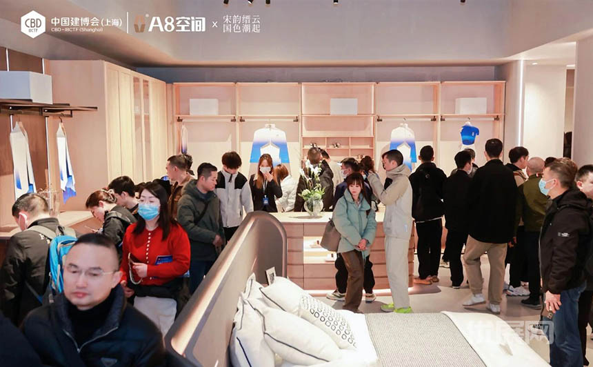 中国(上海)国际建筑贸易博览会