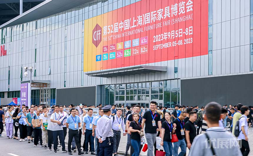 源起虹桥，逐梦世界：第54届中国家博会（上海）圆满闭幕！