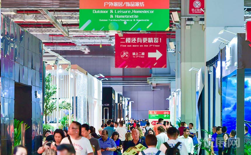 中国(广州/上海)国际家具博览会现场图片