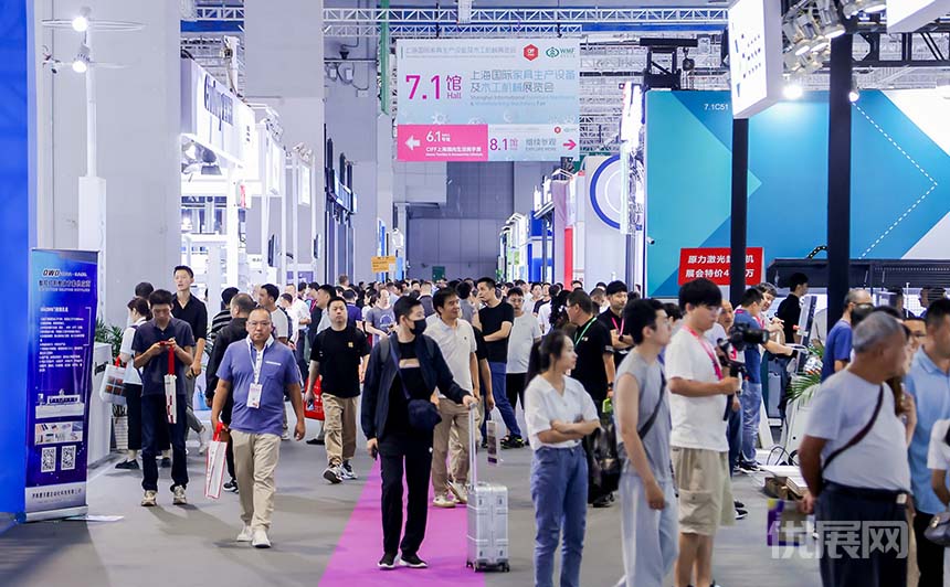 中国(广州/上海)国际家具博览会现场图片