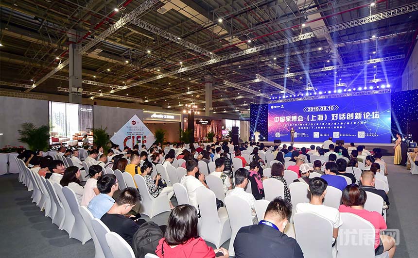 中国(广州/上海)国际家具博览会现场图片