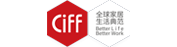 中国(广州/上海)国际家具博览会