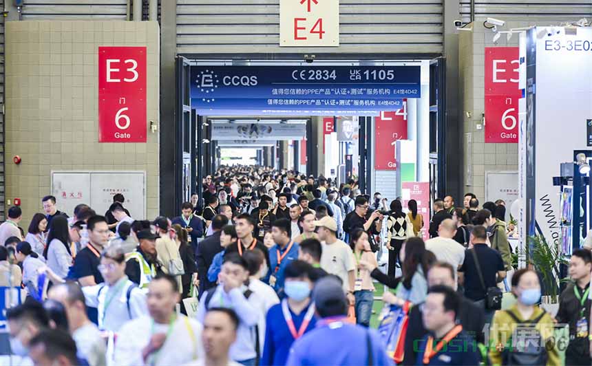 中国劳动保护用品交易会现场图片