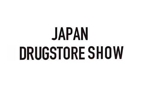 日本东京国际药妆及个人护理展览会
