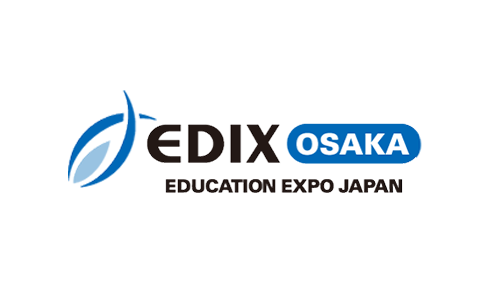 日本大阪教育装备及IT解决方案展览会
