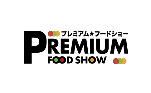 日本东京高级食品及食材展览会