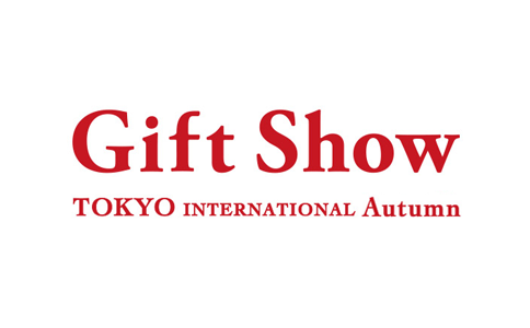 日本东京国际礼品展览会秋季