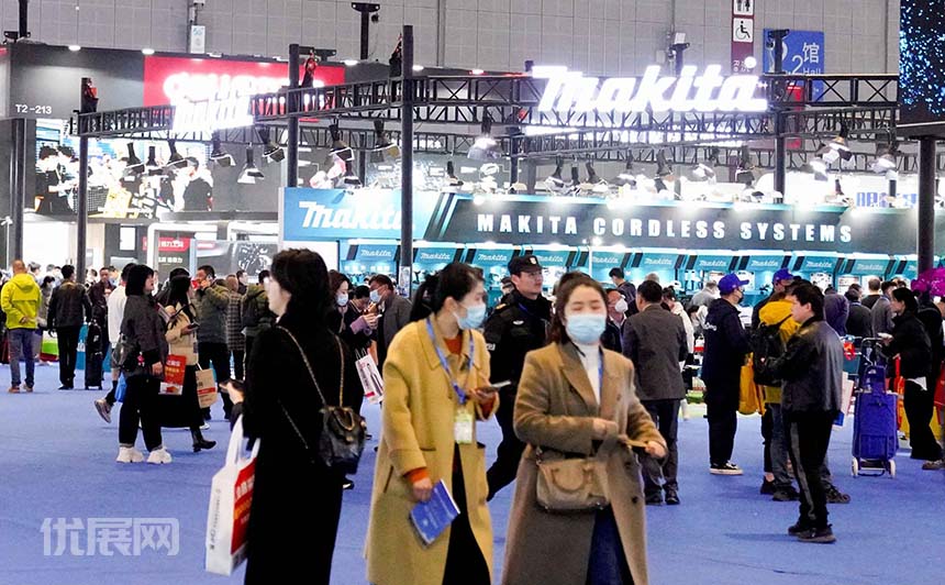 中国国际五金博览会
