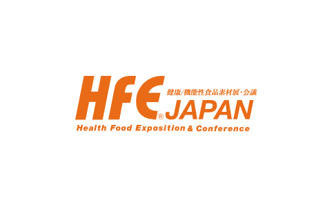 日本东京健康食品及功能性食品配料展