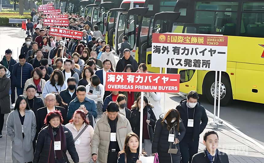 日本东京国际珠宝首饰展览会