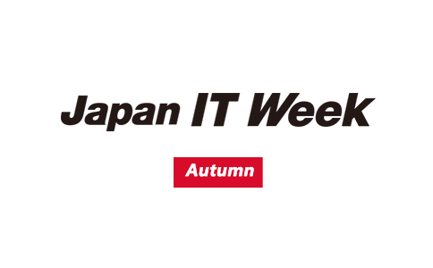 日本东京IT信息技术及产品展秋季