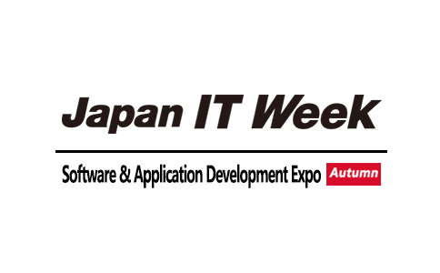 日本东京软件及应用程序开发展秋季