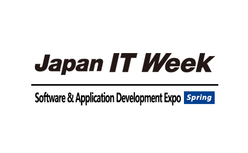 日本东京软件及应用程序开发展春季