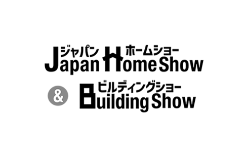 日本东京国际建筑与家居材料展览会