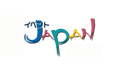 日本东京活动运营展览会