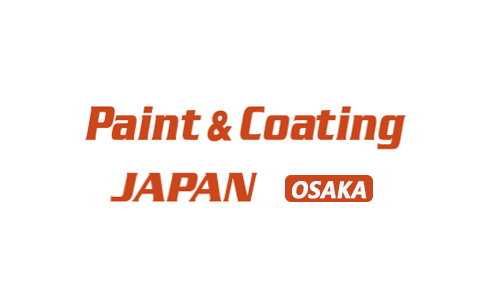 日本大阪高性能涂料展览会