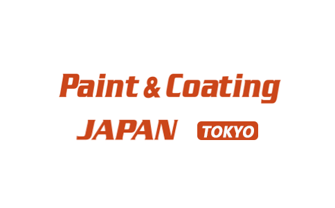 日本东京高功能涂料及涂层设备展