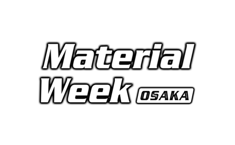 日本大阪高性能复合材料展览会