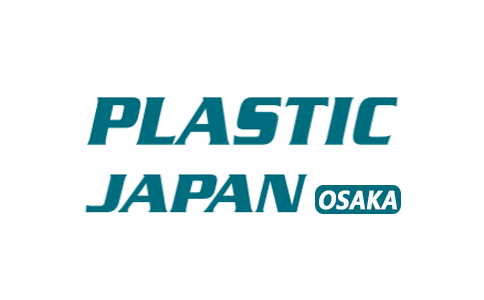 日本大阪高性能塑料展览会