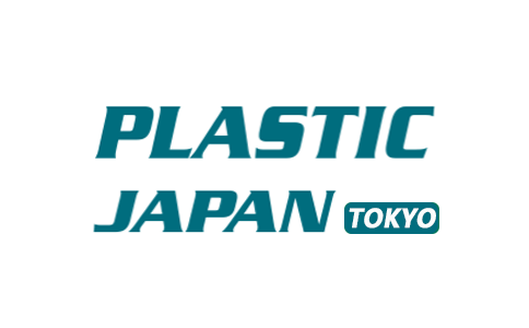 日本东京高机能塑料暨高分子材料展览会