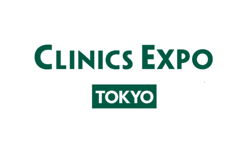日本东京医疗器械及诊所设备展览会