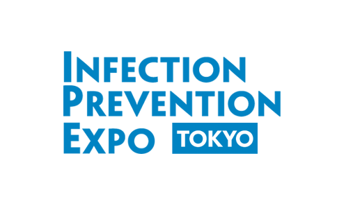 日本东京医疗及感染预防用品展览会