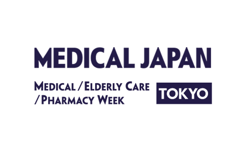 日本东京国际医疗展览会