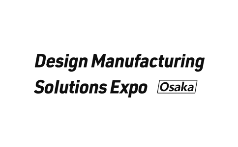 日本大阪设计工程与制造解决方案展览会