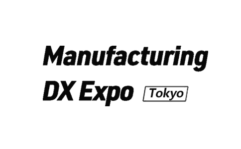 日本东京工业数字化展览会