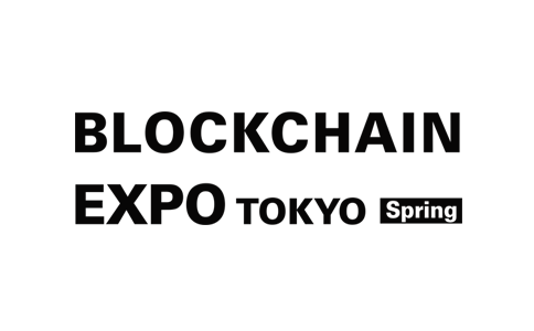 日本东京区块链技术展览会春季