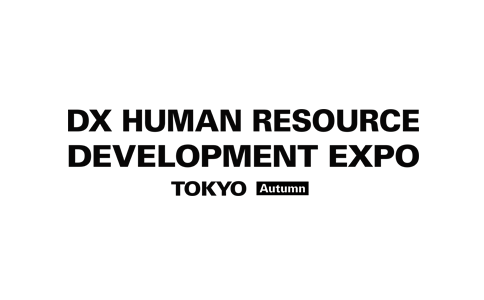 日本东京数字人力资源服务展秋季