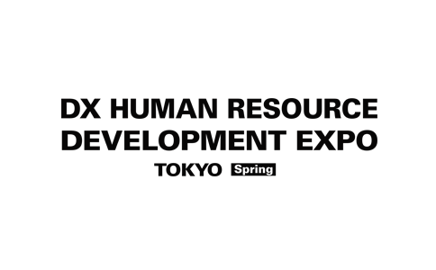 日本东京数字人才培养支援展春季