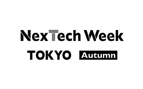 日本东京前沿数字技术展秋季