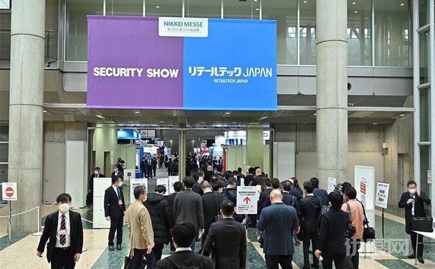 日本东京国际安防展览会