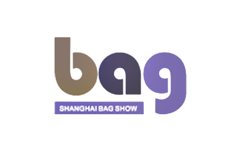 上海国际箱包展览会