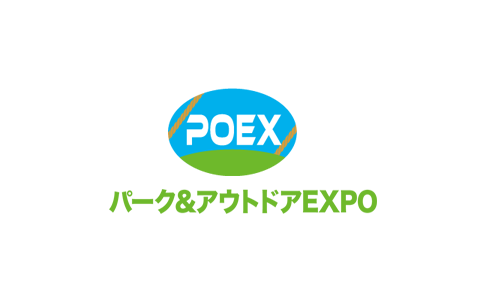 日本东京体育公园及户外露营设施设备展