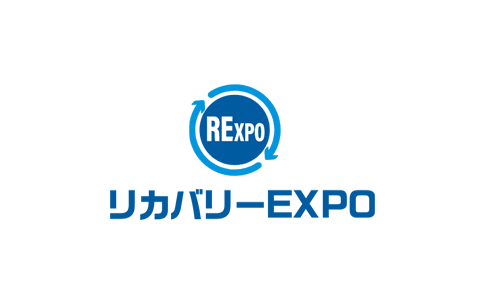 日本东京疲劳恢复与运动损伤对策展