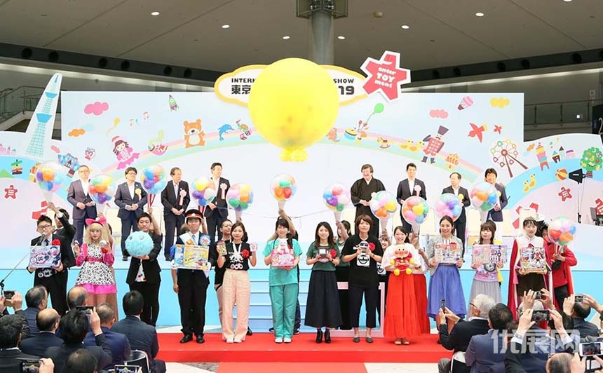 日本东京国际玩具展览会
