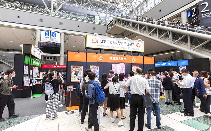 日本东京国际玩具展览会
