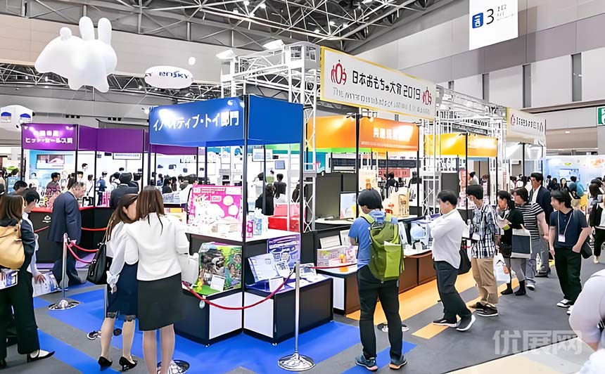 日本东京国际玩具展览会